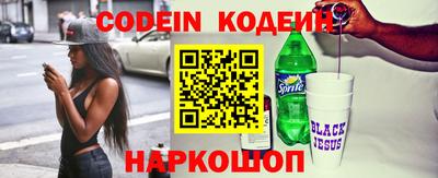 MDMA Premium VHQ Моздок