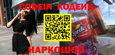 MDMA Premium VHQ Моздок