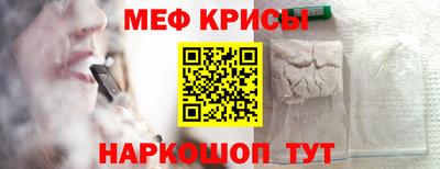 MDMA Premium VHQ Моздок