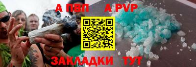 MDMA Premium VHQ Моздок