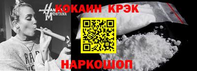 MDMA Premium VHQ Моздок