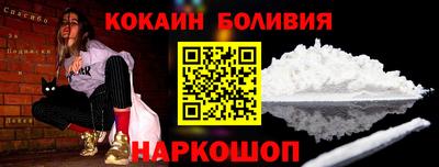 MDMA Premium VHQ Моздок