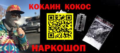 MDMA Premium VHQ Моздок