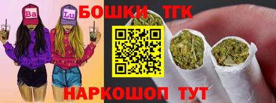 MDMA Premium VHQ Моздок