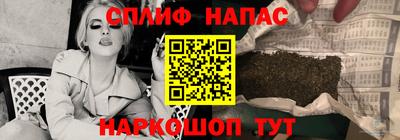 MDMA Premium VHQ Моздок