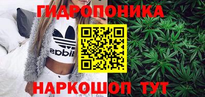 MDMA Premium VHQ Моздок