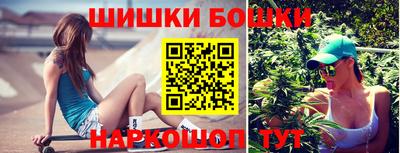 MDMA Premium VHQ Моздок