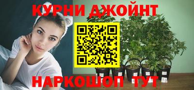 MDMA Premium VHQ Моздок