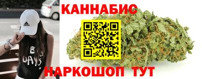 гидра Можга