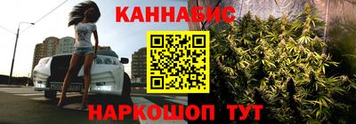 MDMA Premium VHQ Моздок