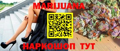 мет Можайск