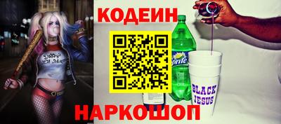 MDMA Premium VHQ Моздок