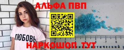 MDMA Premium VHQ Моздок