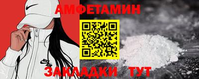 MDMA Premium VHQ Моздок