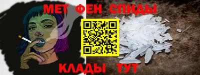 гидра Можга