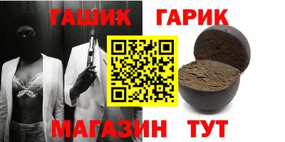MDMA Premium VHQ Моздок