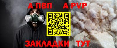 MDMA Premium VHQ Моздок