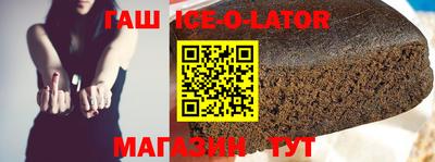 мет Можайск