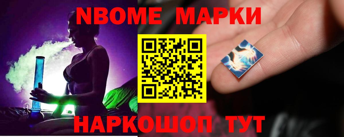 Ялуторовск  LSD-25 экстази кислота  Лсд 25 экстази ecstasy  Вход с VPN 